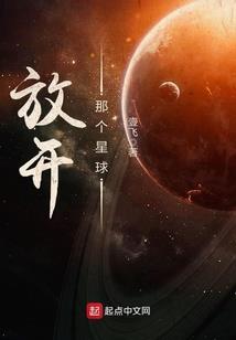 我为小公爵