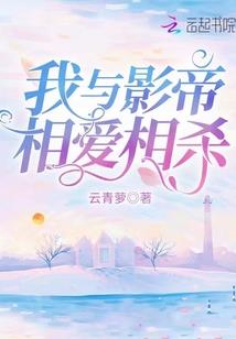 地狱猎魂者