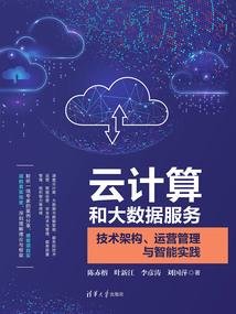 你是我唯一的天使
