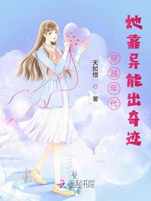 九鼎道祖
