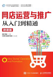 穿越之我家道观常打开