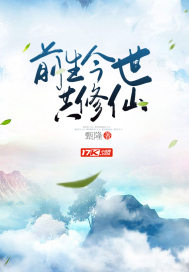 龙蛋大人