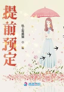 武神战天下