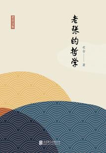 京都遗梦