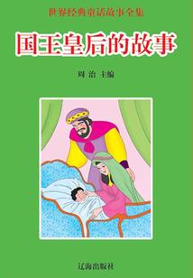 进组前准备