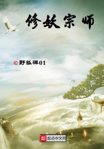 别再见了，纪思乙