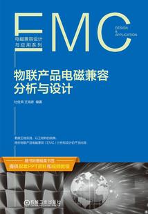 暗恋的小心思