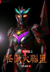 直播：这姐妹能处，有事她真上