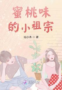 格林的踪迹