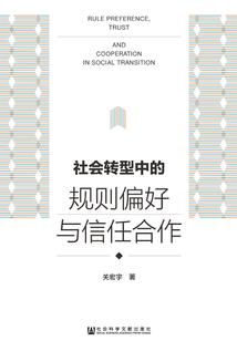 行尽流年，只为你
