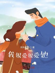 武道问天