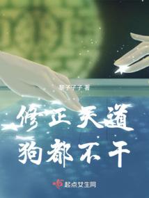 情倾后宫