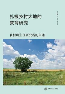 你的爱不属于我