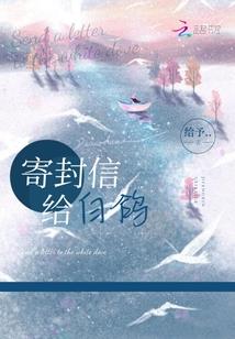 后宫还是修罗场