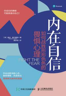 流觞以饮水