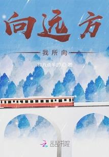 寻灵仙途