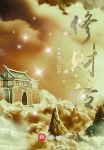 娇颜赋
