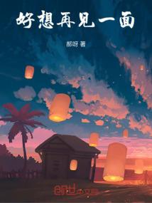 且行潇洒