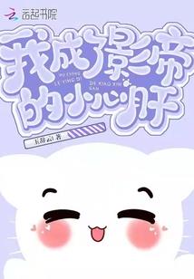 十三书