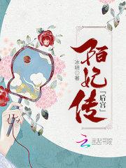 八方绘卷