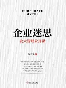词意