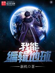 君可见，白梅落