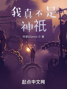 假面骑士从时王开始