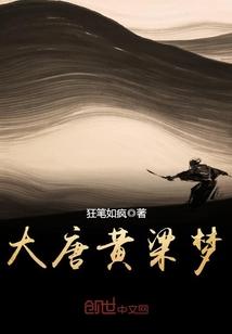 姑娘何必提剑