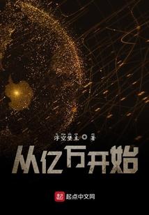 想你之无名指的光芒