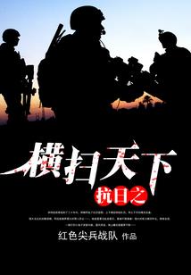 神级男神