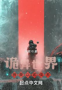 钝剑通云