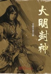 庶女太子妃