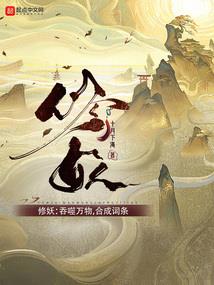 无需系统