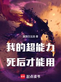 你不可以做的事