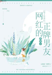 飞花吟：话风凉