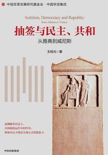 毕业五年了