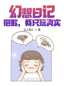 强势宠妻，季总要点脸
