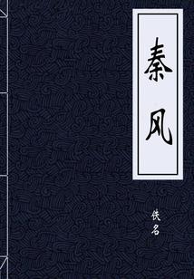 尘埃上文明