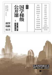 成为某明星的小娇妻