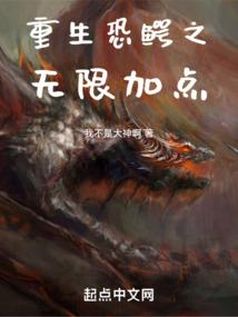 天之位
