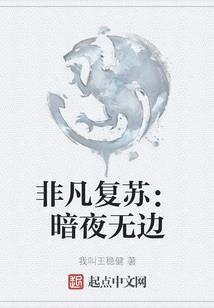 丝路笑谈