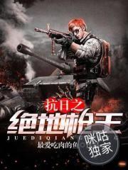 看不惯直接怼