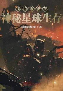 电子选手的日常
