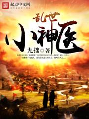剑帝天尊