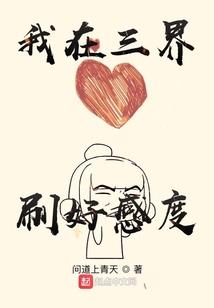飘渺云天