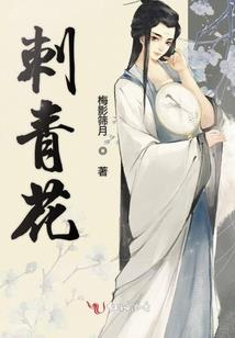 全职奶哥