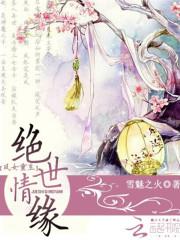人手万魂幡？我大炎黄人人魔修！