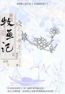 小鬼杠上冷帝爹爹