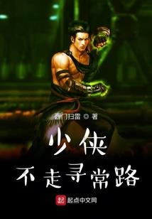 何以苼黎愁