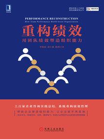 含笑醉清风